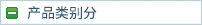 ]zC]zCO(sh)l(f)NۣI(y)z]zCýz]zCُƷ|(zh)]zCԴI(y)a(chn)]zC]zCO(sh)l(f)N